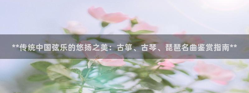 凯发官方手机app