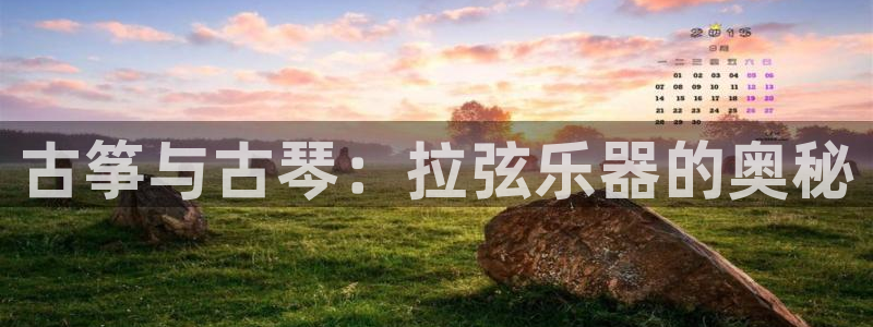 凯发k8国际真人娱乐手机app