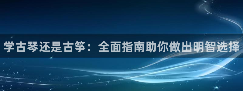 凯发k8国际下载
