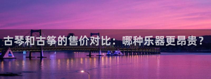 凯发娱乐官方网站