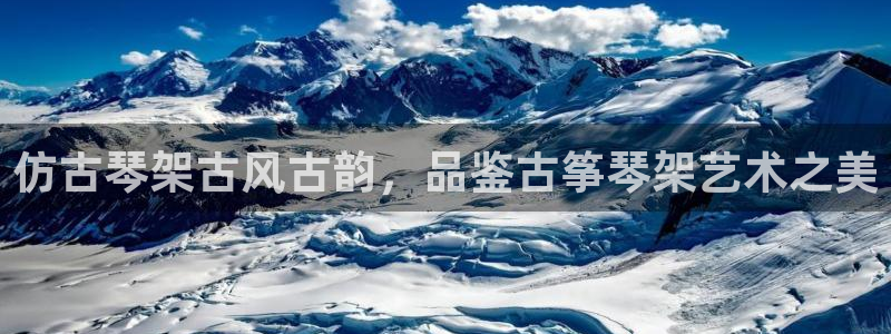 凯发k8手机网页