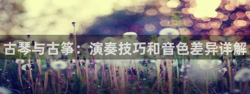 凯发k8旗舰厅app下载可靠送38元