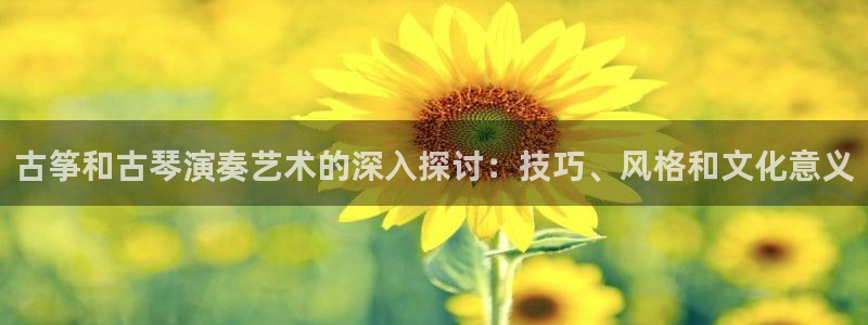 凯发旗舰厅官网