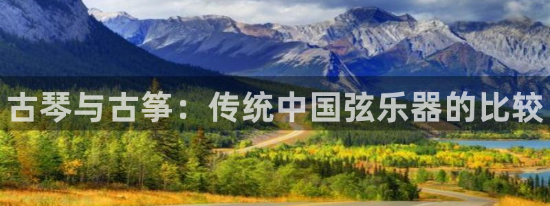 凯发国际真人