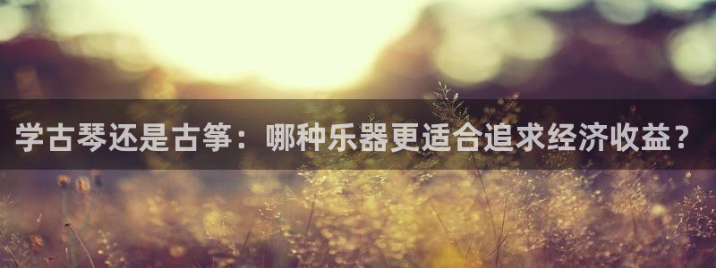凯发国际网址官网