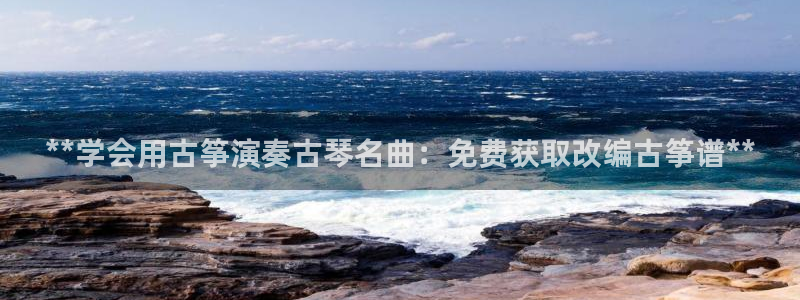 k8凯发官方找就送38