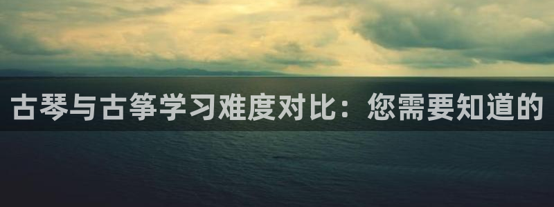 凯发平台8