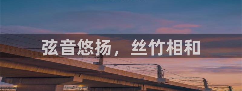 凯发k873