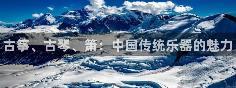 凯发手机唯一