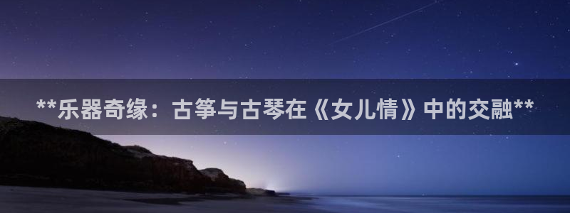 凯发国际平台