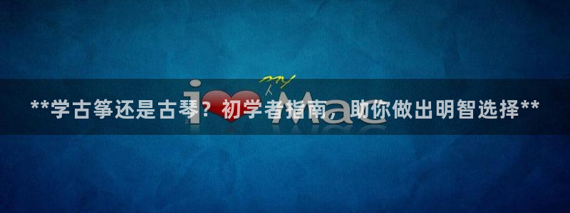 凯发k8国际版官网