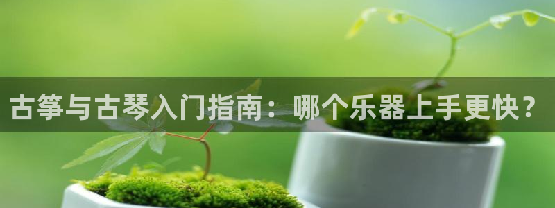凯发官网地址