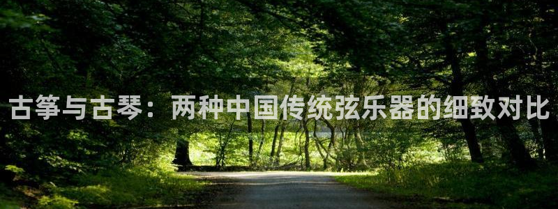 凯发最新官方app下载
