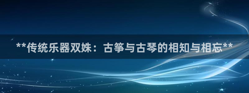 凯发k8ag旗舰厅网址