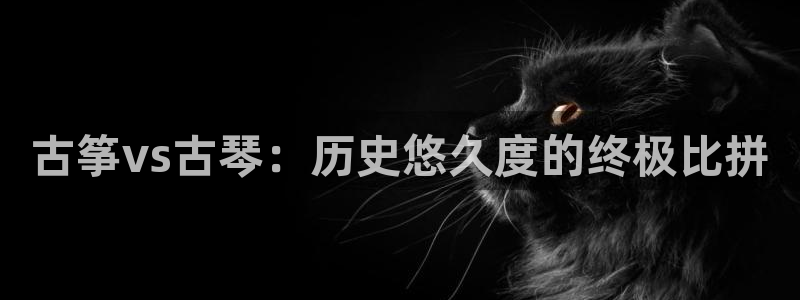 凯发k8客户端