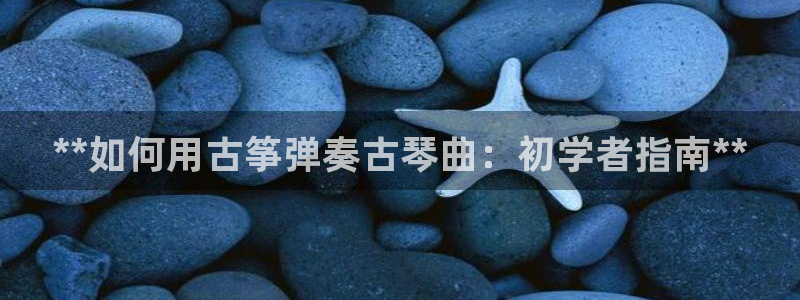 凯发娱乐k8下载