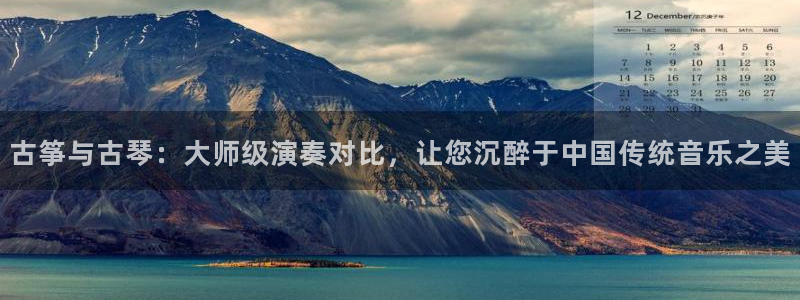 凯发k8旗舰厅app下载可靠送38元是真的吗