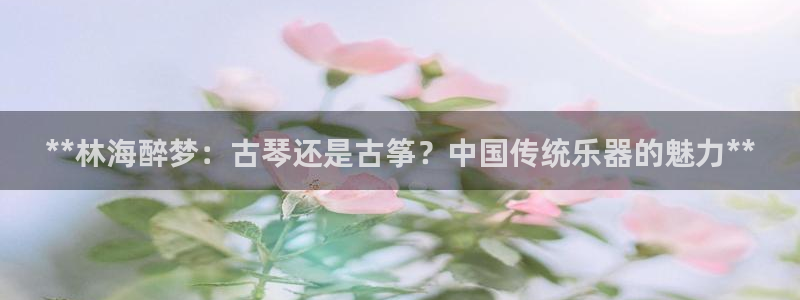 凯发在线平台官方网站