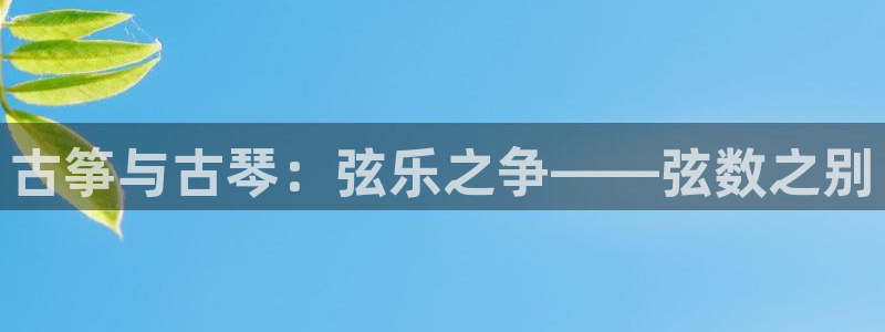 ks8凯发官方网站