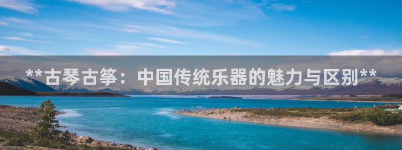凯发k8旗舰店