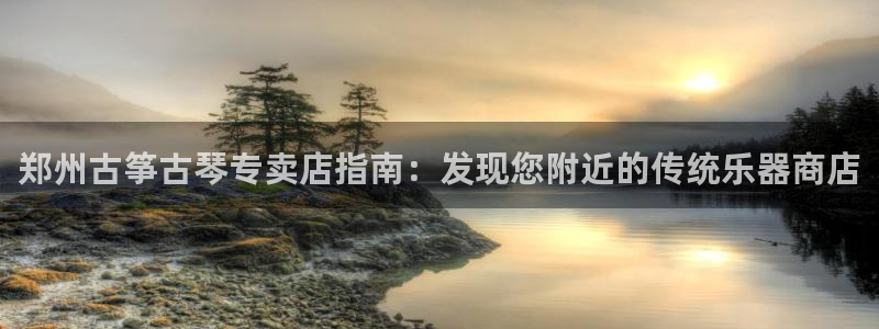 凯发国际网站官网
