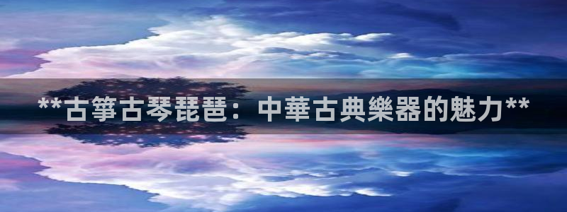 凯发是什么意思