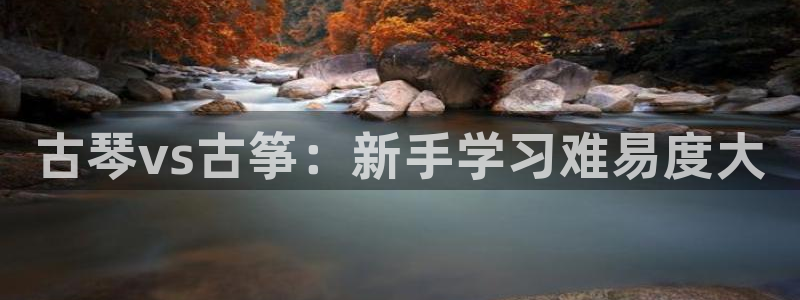 凯发k8娱乐官方下载