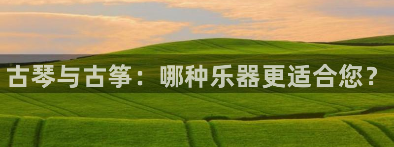 凯发k8天生赢家·一触即发