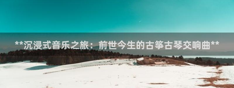 凯发官方网站下载