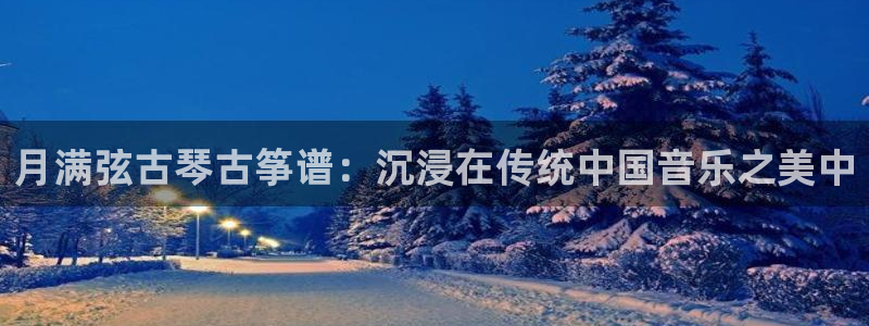 凯发官网手机app