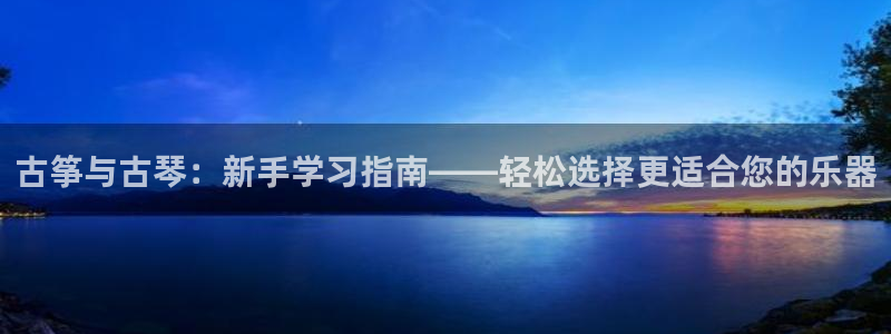 凯发官网手机app