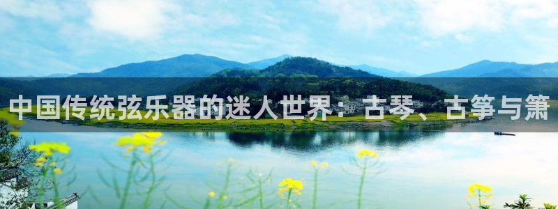 凯发旗舰平台