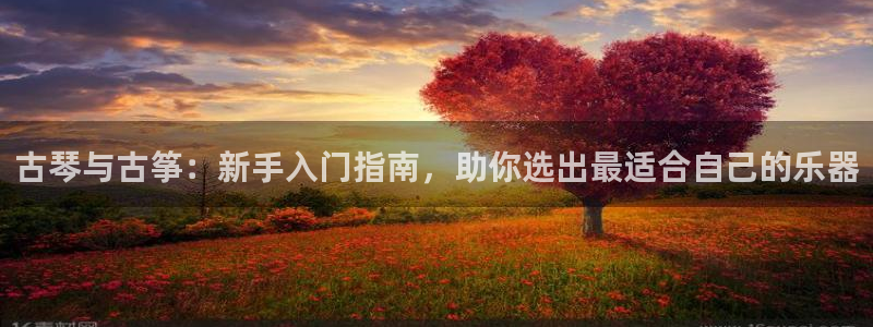 凯发平台首7O777