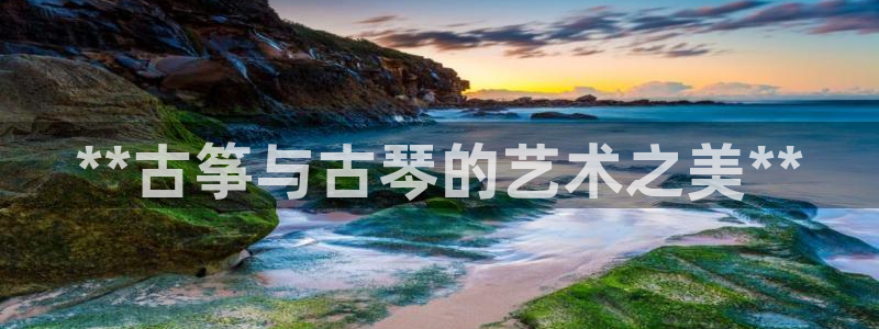 凯发国际app下载