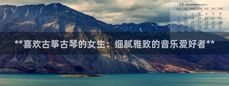凯发官网登录免费下载