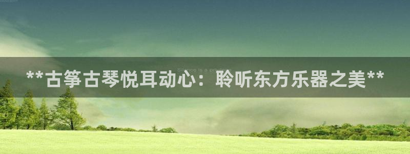 凯发k8旗舰厅app下载i来就送38元