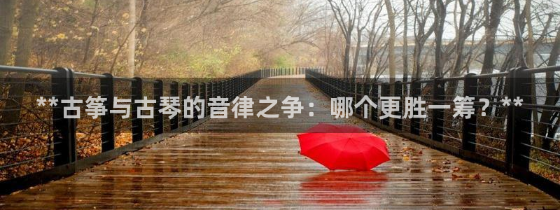 凯发k8娱乐平台下载