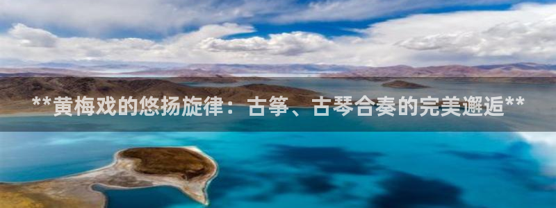 凯发官方在线