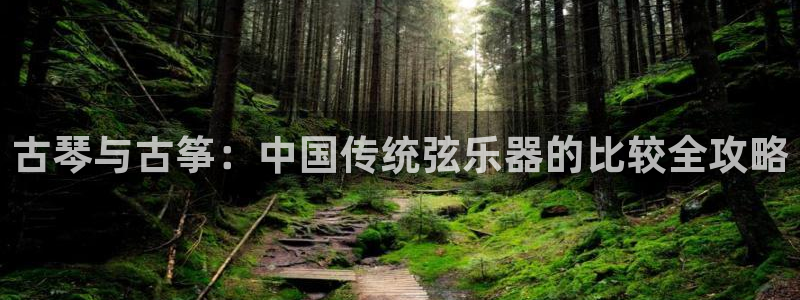 凯发k8娱乐平台下载