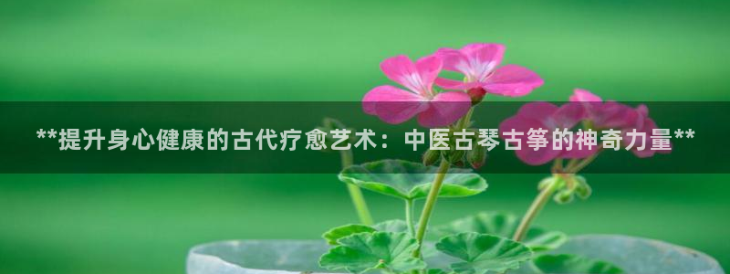 凯发k8娱乐倒闭了吗