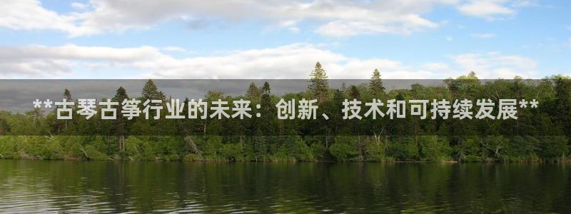 凯发注册平台安卓版下载