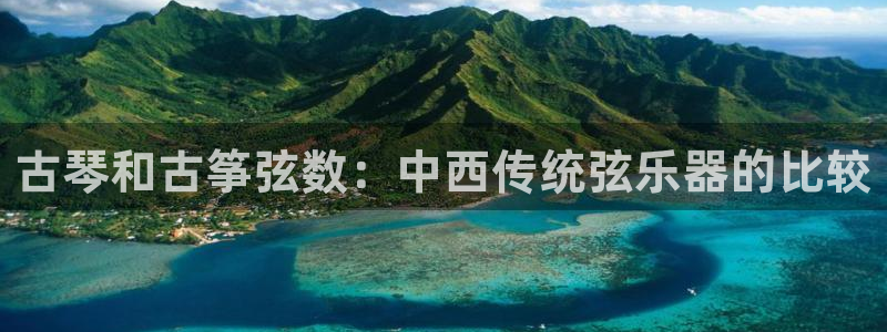 凯发k8娱乐官网旗舰厅