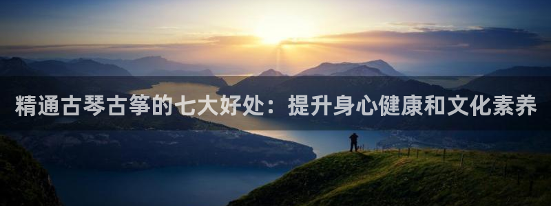 凯发平台k8