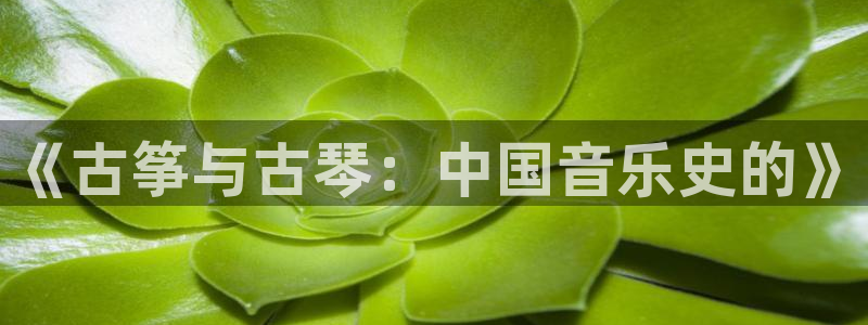 凯发k8官方
