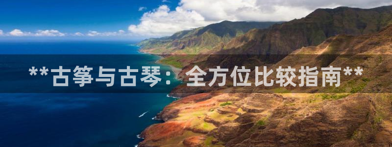 凯发旗舰网站