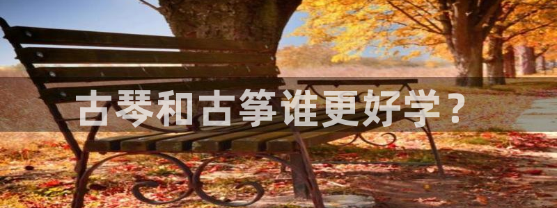 凯发国际网站官网