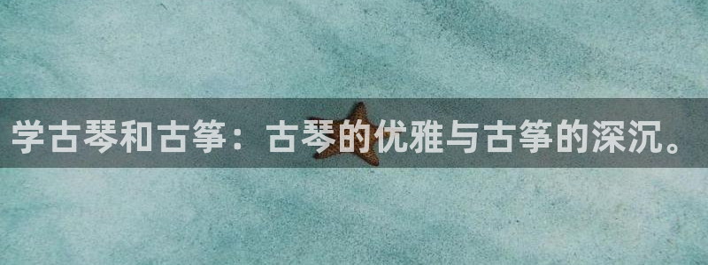 凯发网址多少