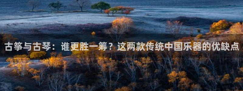 凯发k8国际官网可靠吗
