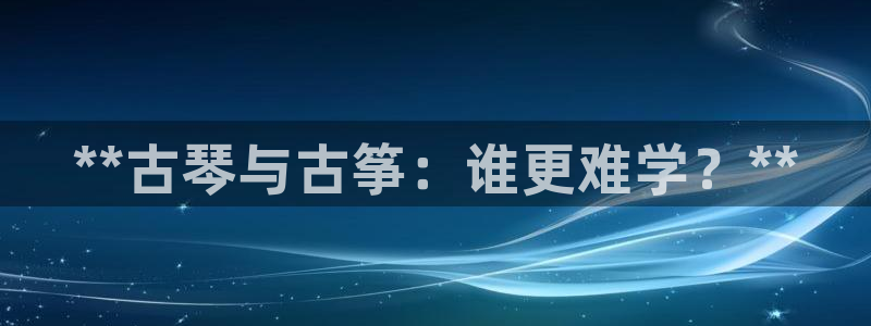 凯发k8娱乐是什么平台