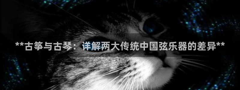 凯发在线官网登录下载